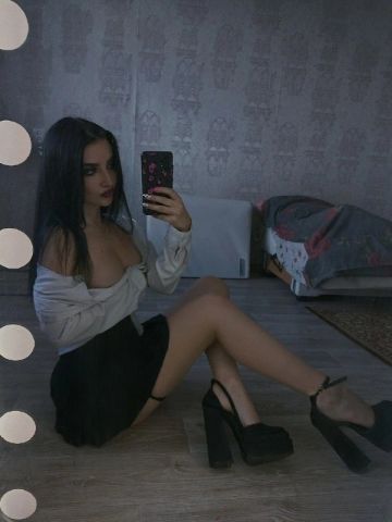 Проститутка Бронислава